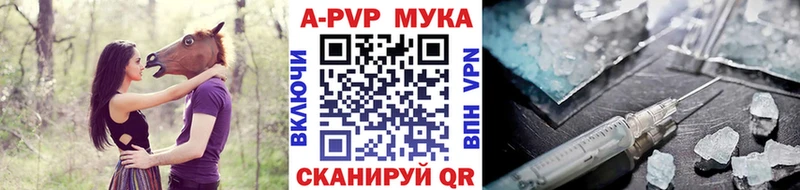 Где купить наркоту Златоуст ГАШИШ  АМФЕТАМИН  МЕФ  Псилоцибиновые грибы  СОЛЬ  Марихуана 