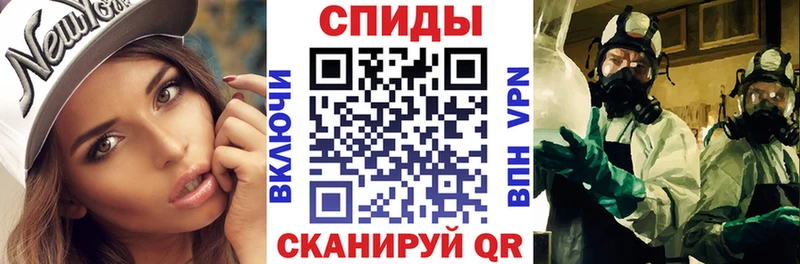 Amphetamine 98% Златоуст