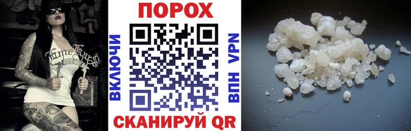 что такое наркотик  Златоуст  АМФ Premium 
