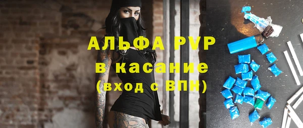 mdpv Верхнеуральск