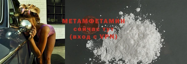 mdpv Верхнеуральск