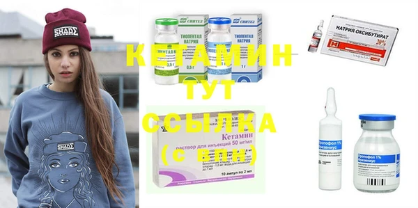 прущая мука Верея