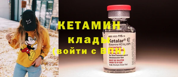 mdpv Верхнеуральск