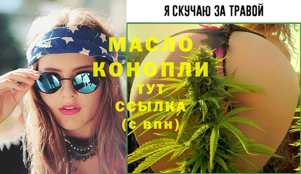 jwh Верхний Тагил
