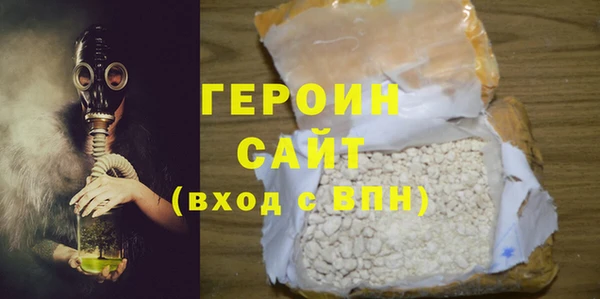 mdpv Верхнеуральск