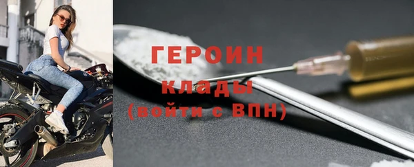 mdpv Верхнеуральск