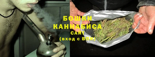 jwh Верхний Тагил