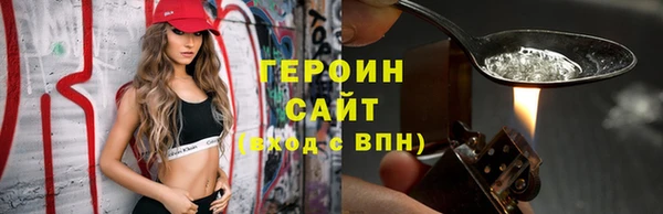 jwh Верхний Тагил
