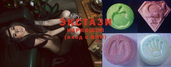 прущая мука Верея