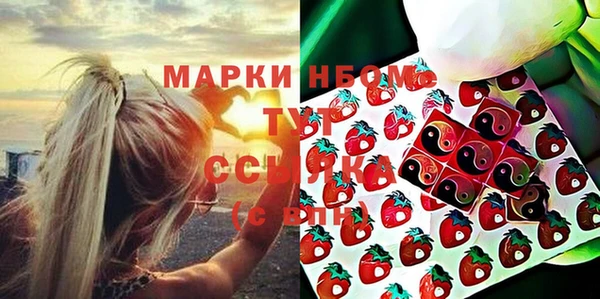 mdpv Верхнеуральск