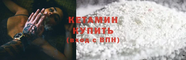 mdpv Верхнеуральск