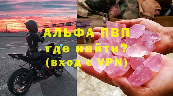 jwh Верхний Тагил
