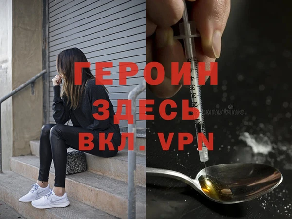 jwh Верхний Тагил