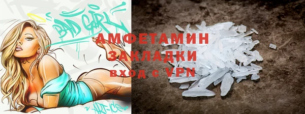 кокаин Приозерск