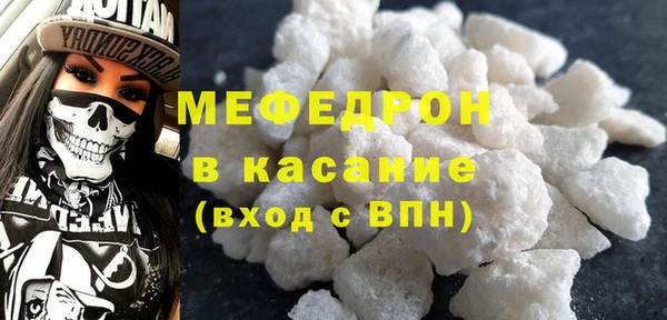 jwh Верхний Тагил