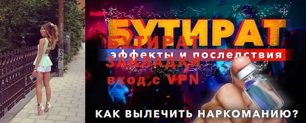 mdpv Верхнеуральск