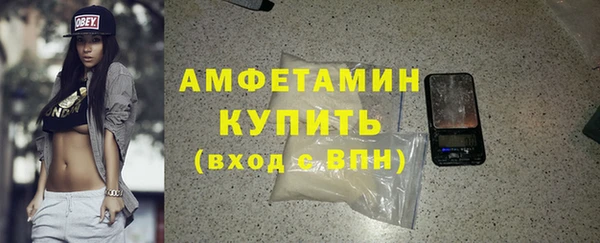mdpv Верхнеуральск