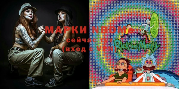 mdpv Верхнеуральск