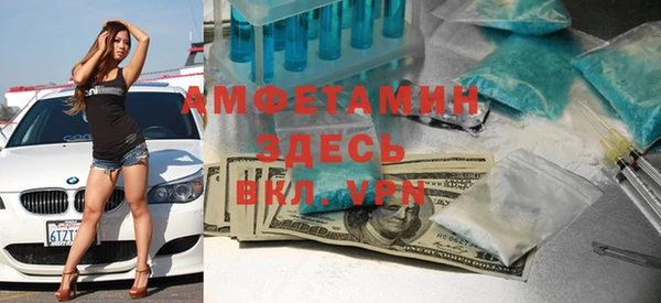 mdpv Верхнеуральск