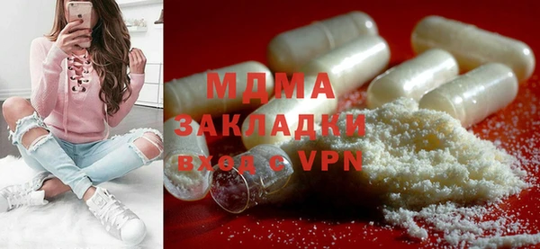 прущая мука Верея