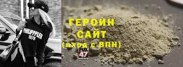 прущая мука Верея