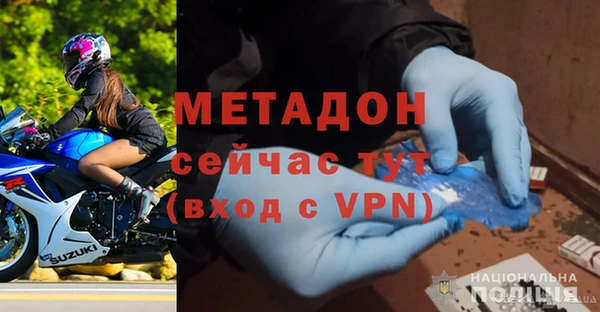 прущая мука Верея