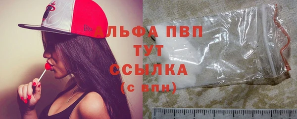 mdpv Верхнеуральск