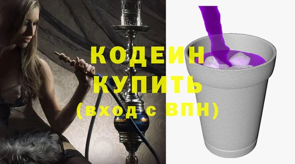 прущая мука Верея