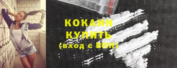 jwh Верхний Тагил