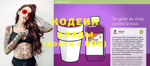 jwh Верхний Тагил